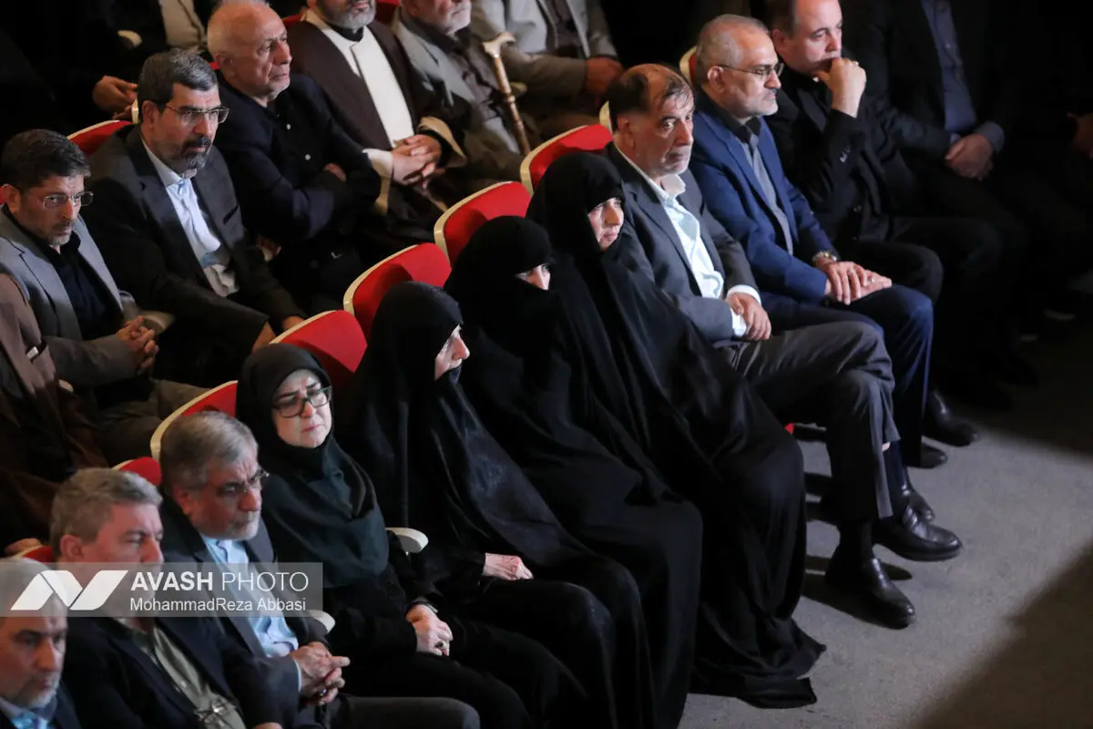 آیین بزرگداشت شهید علی لاریجانی