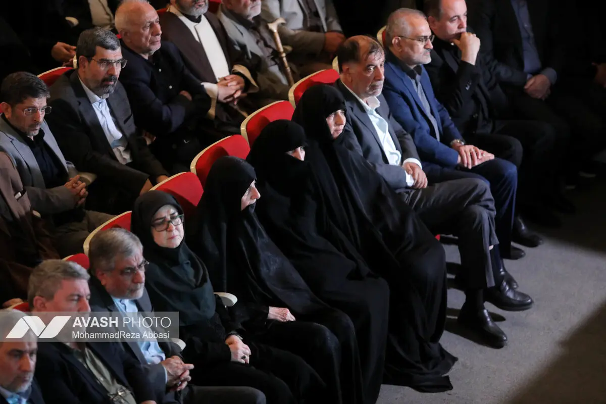آیین بزرگداشت شهید علی لاریجانی