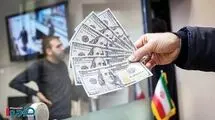 بوی پایان جنگ به مشام بازار رسید