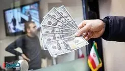 بوی پایان جنگ به مشام بازار رسید