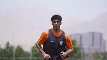 غیبت بازیکن پرسپولیس در اردوی تیم فوتبال امید