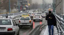 وضعیت هواشناسی تهران تا آخر هفته جمعه ( ۱۸ اردیبهشت)