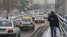 وضعیت هواشناسی امروز یکشنبه ۱۱ مرداد