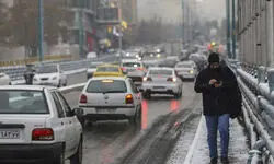  پیش‌بینی وضعیت هوا طی روزهای آینده اعلام شد