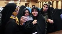 مجلس کلمه «خشونت» را از کل لایحه «حفظ کرامت و حمایت از زنان برابر خشونت» حذف کرد!