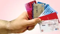 افزایش سقف مبلغ تراکنش با استفاده از رمز دوم ثابت کارت‌های بانکی