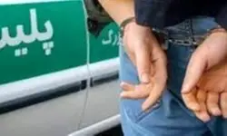 در کمتر از یک ساعت قاتل میاندوآب دستگیر شد