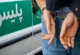 در کمتر از یک ساعت قاتل میاندوآب دستگیر شد