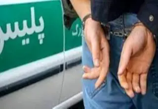در کمتر از یک ساعت قاتل میاندوآب دستگیر شد