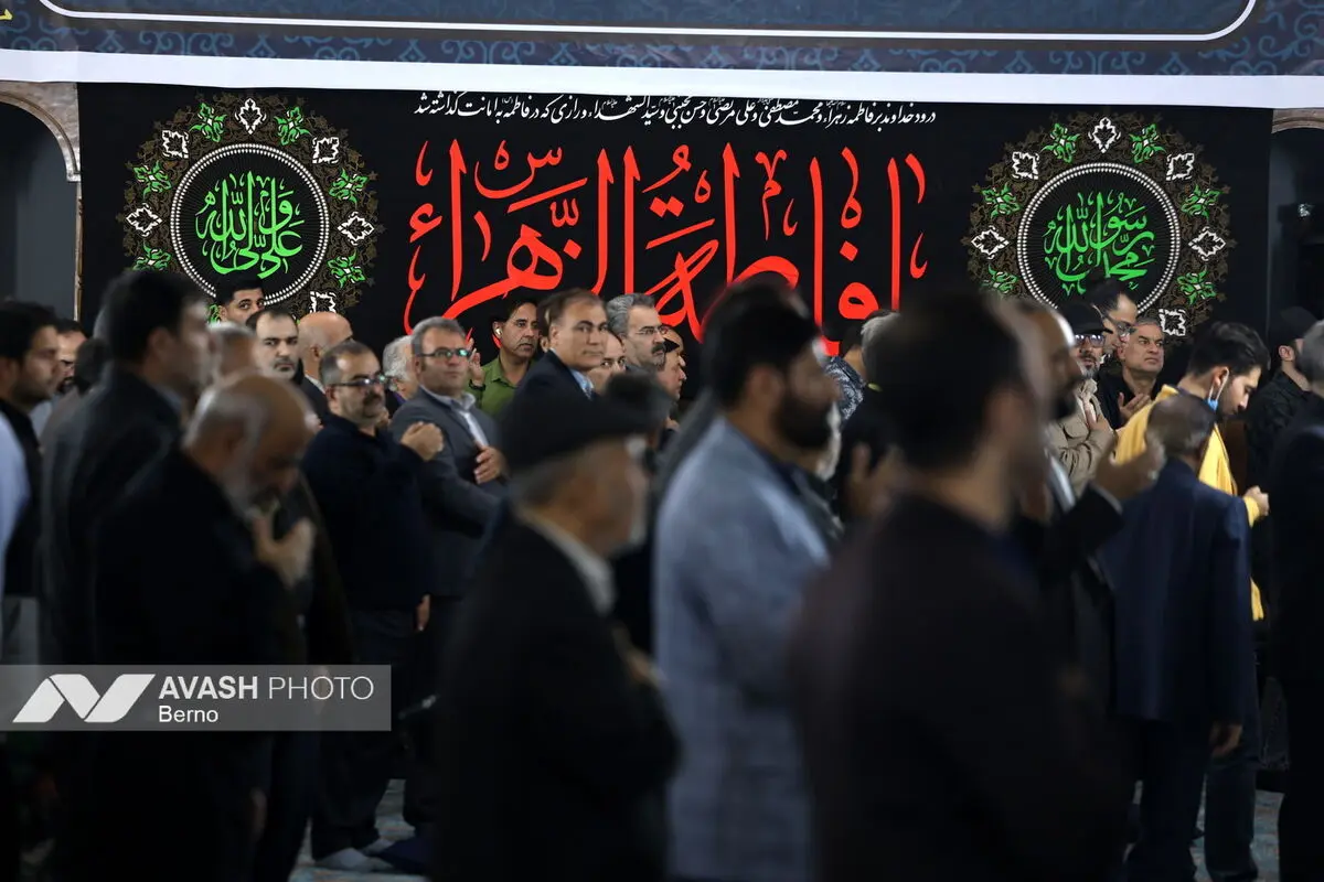 مراسم یادبود زرین احمدی‌نژاد در مسجد جامع نارمک