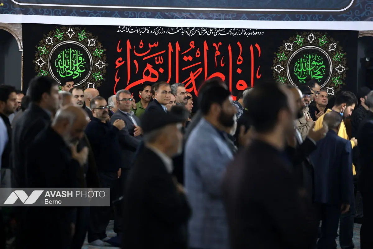 مراسم یادبود زرین احمدی‌نژاد در مسجد جامع نارمک