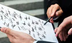 درخواست برخورد قضایی جدی با دریافت زیرمیزی پزشکان مازاد بر تعرفه خدمات پزشکی