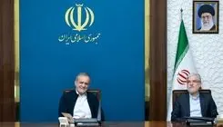 پزشکیان: دانشگاه‌ها باید موتور حل مسائل کشور شوند
