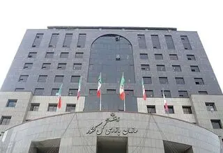 ۳۰ هزار میلیارد ریال از املاک فراجا با ورود سازمان بازرسی کل کشور تعیین تکلیف شد   