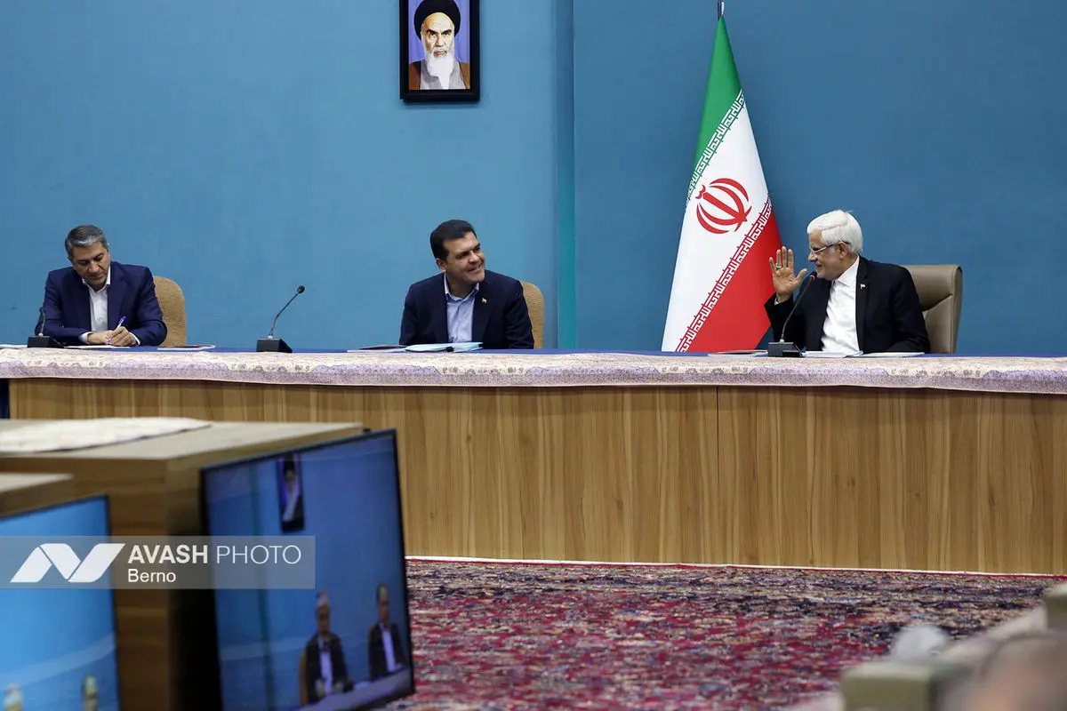 جلسه شورای عالی عتف