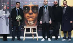 آغاز اکران بسته فیلم کوتاه «پرسونا» در «هنر و تجربه»