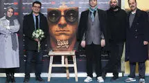 آغاز اکران بسته فیلم کوتاه «پرسونا» در «هنر و تجربه»