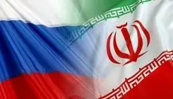 ابراز همدردی روسیه با ایران در پی حادثه تروریستی در زاهدان
