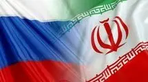 ابراز همدردی روسیه با ایران در پی حادثه تروریستی در زاهدان
