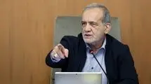 دستور پزشکیان برای واردات کالاهای اساسی از مرز