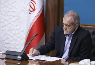 پزشکیان تسلیت گفت