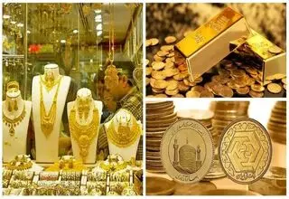 اعلام جدول طلا و سکه در بازار؛ هر گرم طلای 18 عیار 15 میلیون و 808 هزار تومان