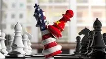 قمار واشنگتن روی شاهرگ پکن/ محاصر دریایی ایران با چین چه خواهد کرد؟
