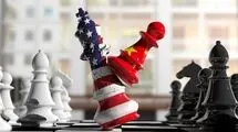 قمار واشنگتن روی شاهرگ پکن/ محاصر دریایی ایران با چین چه خواهد کرد؟