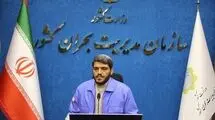  جزئیات خسارات سیل در ۵ استان/ ۷ فوتی و ۲ مفقود در سیلاب و رعد و برق