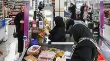 توزیع کالا به وفور در حال انجام است