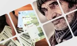 توزیع کارت جدید برای این دسته از بازنشستگان
