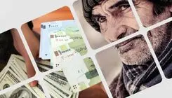 اختصاص مالیات بر ارزش افزوده برای متناسب‌سازی حقوق بازنشستگان
