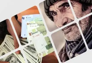 واریز حقوق بازنشستگان سه مرحله‌ای شد