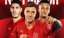 خیال راحت پرسپولیس از هافبک تازه‌وارد