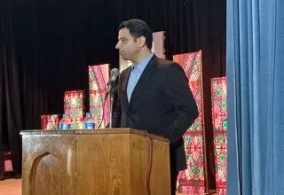  برگزاری جایزه ادبی «نیما» و نشان موسیقی «شریف»