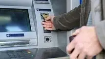 زمان شارژ اعتبار کالابرگ دهک‌های چهارم تا هفتم اعلام شد