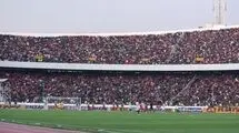 اعتراض پرسپولیس به حکم کمیته انضباطی