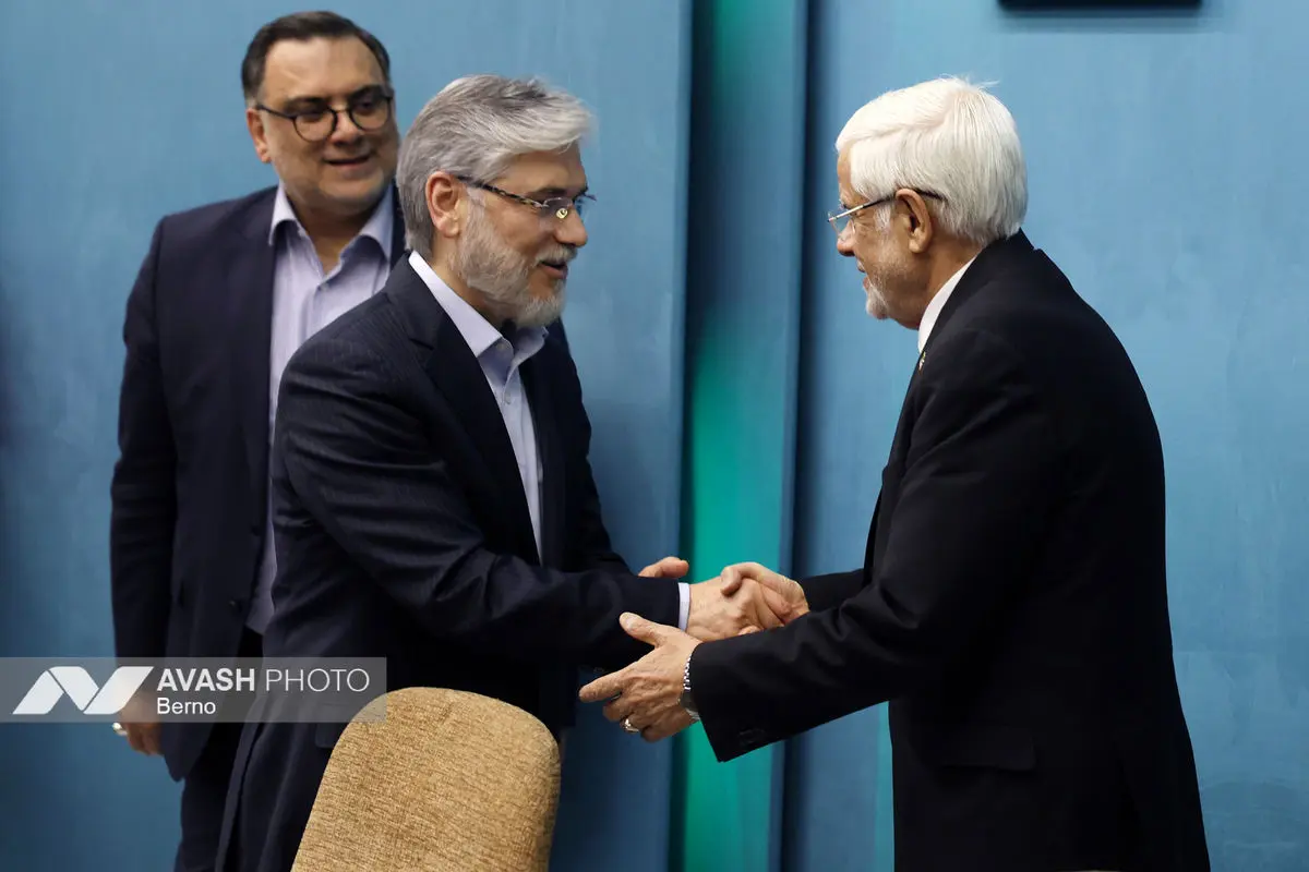 جلسه شورای عالی عتف