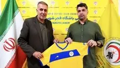 پیروز در فجر ماندنی شد