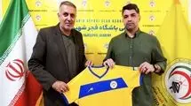 پیروز در فجر ماندنی شد
