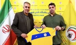 پیروز در فجر ماندنی شد