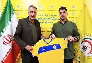 پیروز در فجر ماندنی شد