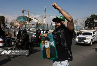 راهپیمایی مردم تهران در اعلام انزجار از جنایات آمریکا و رژیم صهیونیستی