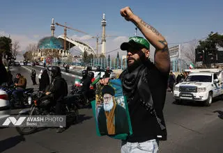 راهپیمایی مردم تهران در اعلام انزجار از جنایات آمریکا و رژیم صهیونیستی