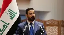 نخست‌وزیر عراق چه زمانی به ایران سفر می‌کند؟