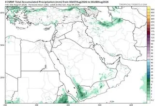  پیش‌بینی وضعیت جوی ۵ روز آینده؛ موج جدید ناپایداری جوی در راه است