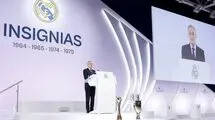پرس: قدردانی و تحسین ما تقدیم به کارلو آنچلوتی و لوکا مودریچ عزیز!