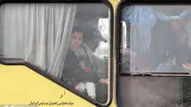 خروج اتباع افغانستانی غیرمجاز - مرز دوغارون