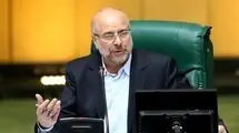 قالیباف: انفجار در بندر شهید رجایی قلب همه را به درد آورد