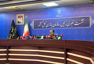 بیش از ۹۴ میلیارد یورو ارز به کشور برنگشته است